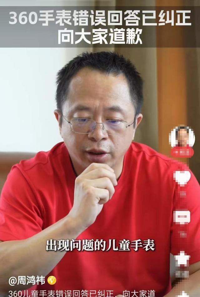 埃安高管與周鴻祎的策略智慧較量，宣傳費(fèi)投入引發(fā)思考