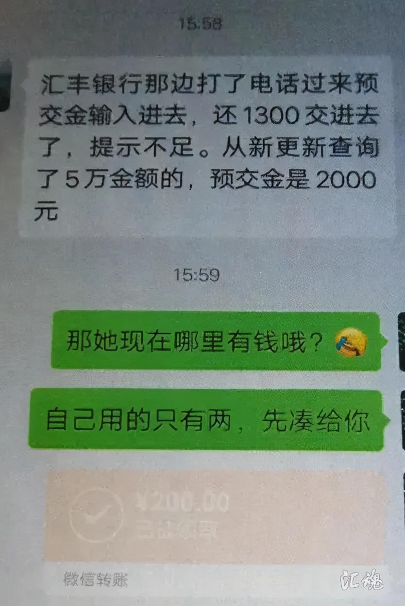 蘋果補繳近110億歐元欠稅，跨國企業(yè)的稅務(wù)責(zé)任引發(fā)全球監(jiān)管挑戰(zhàn)