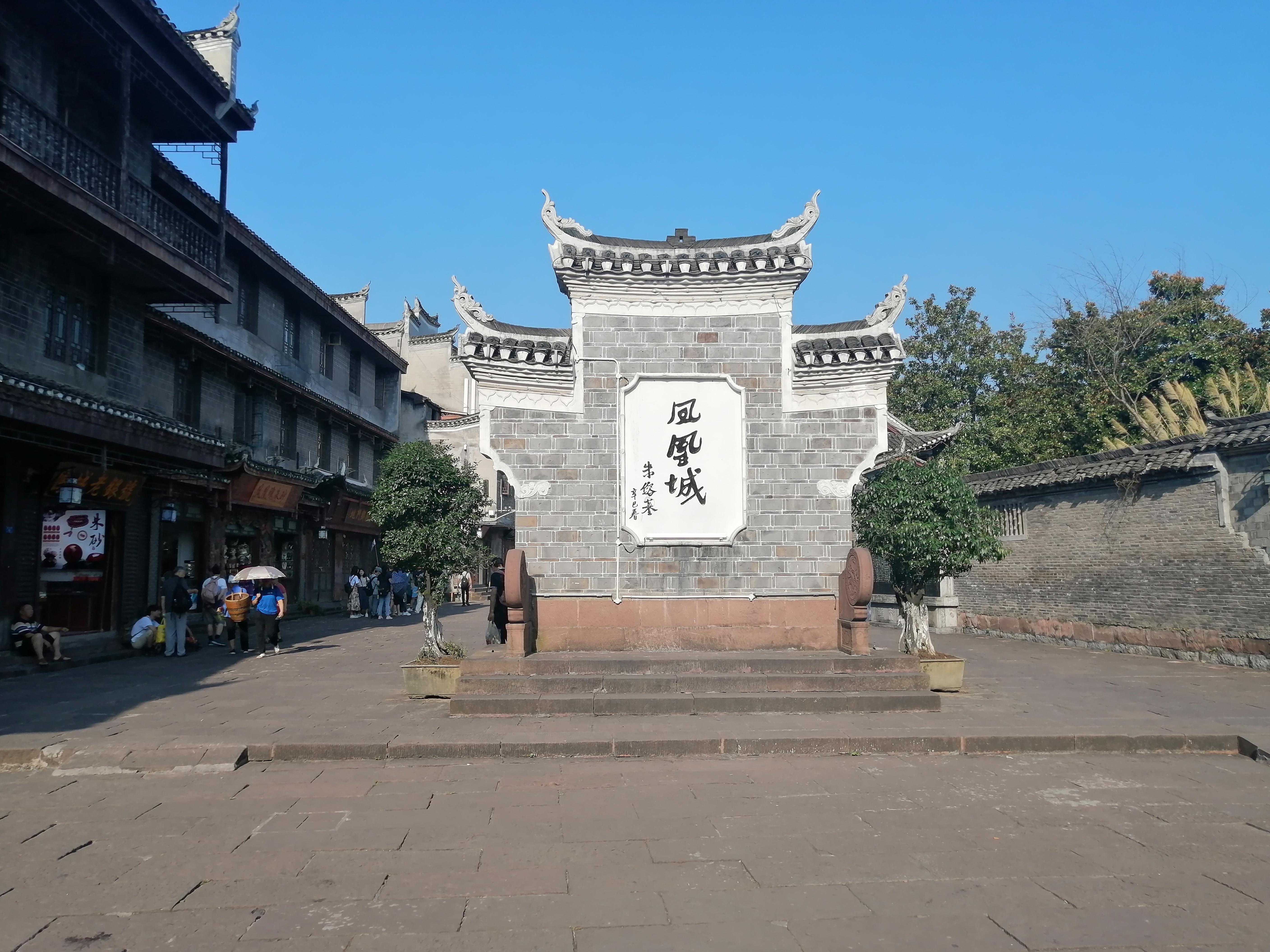 夜經(jīng)濟繁榮，點亮城市多彩消費新空間