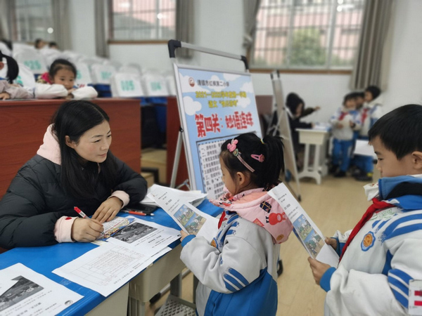 推動雙減政策落地，優(yōu)化學(xué)生課后服務(wù)內(nèi)容，助力學(xué)生全面發(fā)展