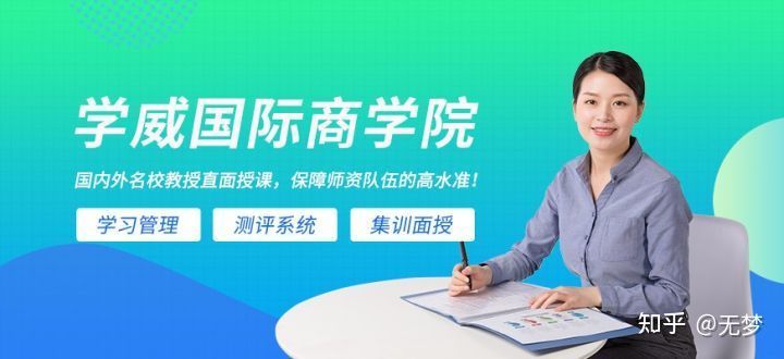 開放學(xué)習(xí)資源平臺(tái)助力教育普及便捷化