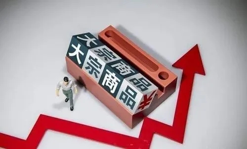 大宗商品價(jià)格回落對(duì)中小企業(yè)運(yùn)營(yíng)壓力的影響探討