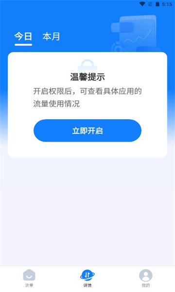 高效數(shù)據(jù)加密技術(shù)，保障隱私安全的堅實屏障