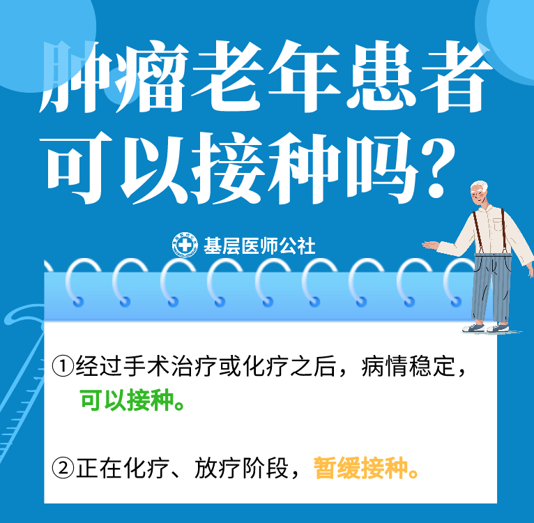 疫苗研發(fā)技術(shù)突破助力提升公共衛(wèi)生防控能力