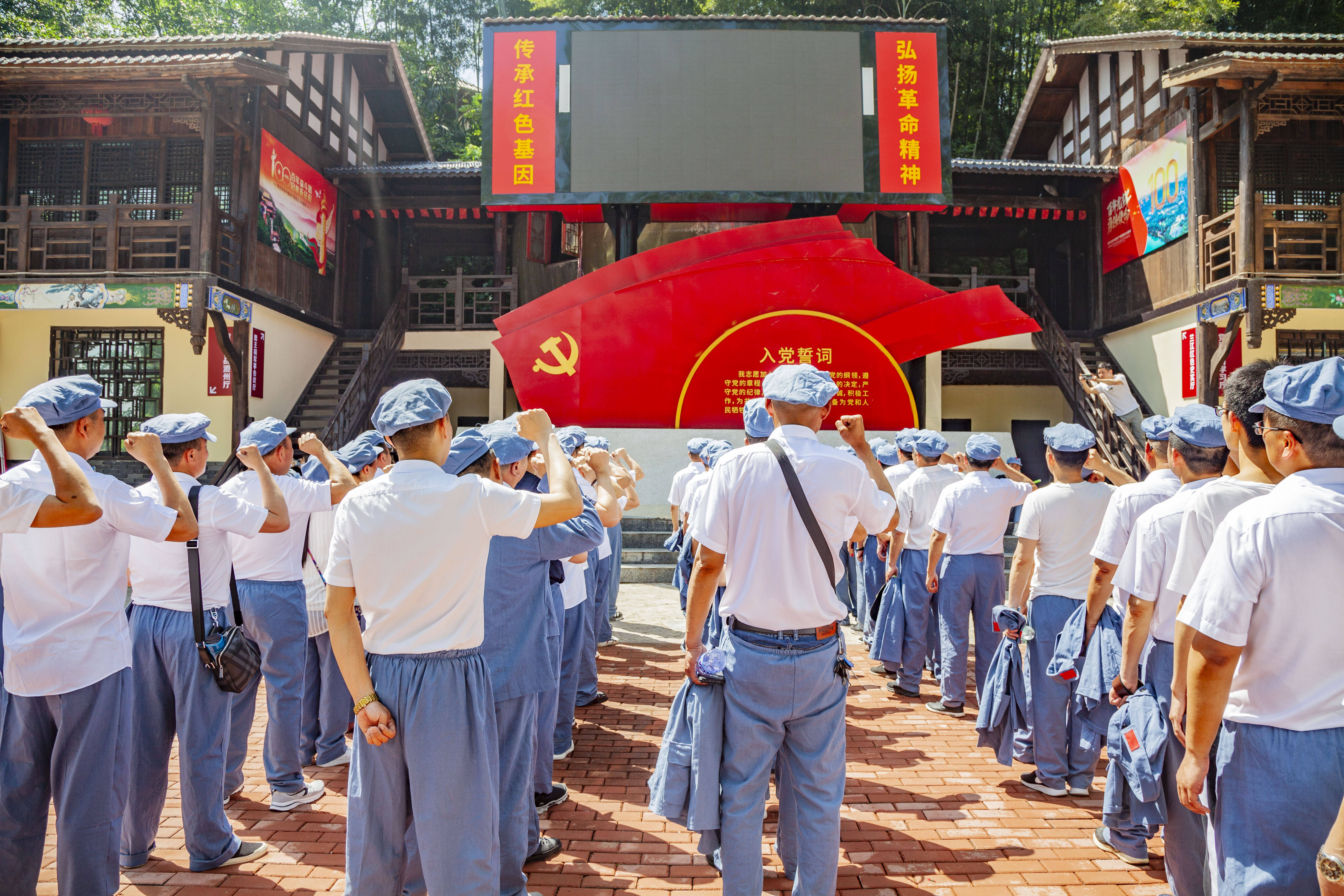 紅色文化教育推廣與愛國(guó)熱情高漲的聯(lián)動(dòng)效應(yīng)