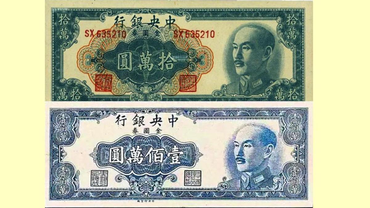 全球數(shù)字貨幣崛起與傳統(tǒng)金融體系的挑戰(zhàn)與變革