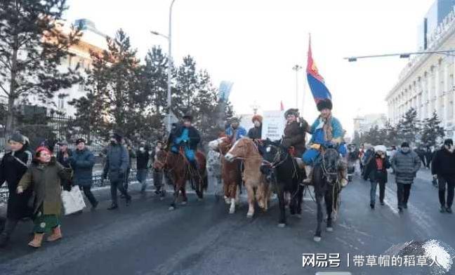 蒙古首都示威游行活動(dòng)，背景、原因與影響探究