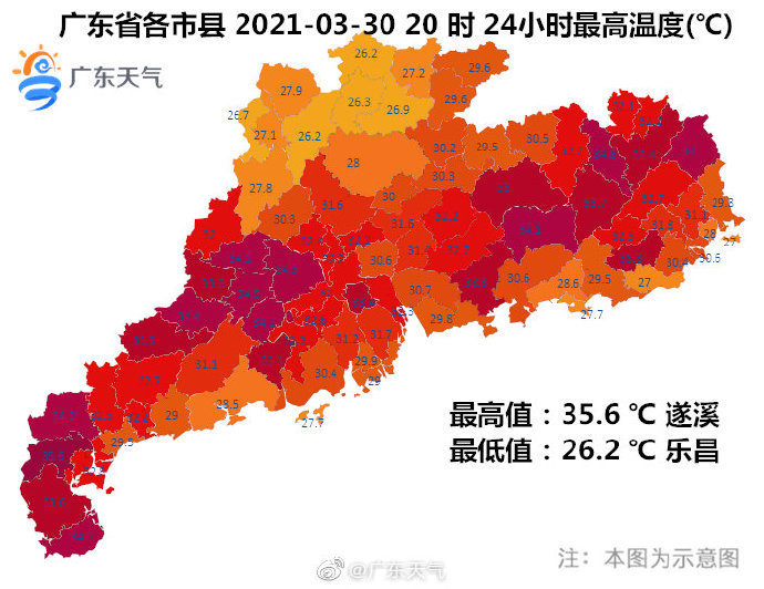 廣東遭遇罕見干燥天氣，歷史紀錄被打破