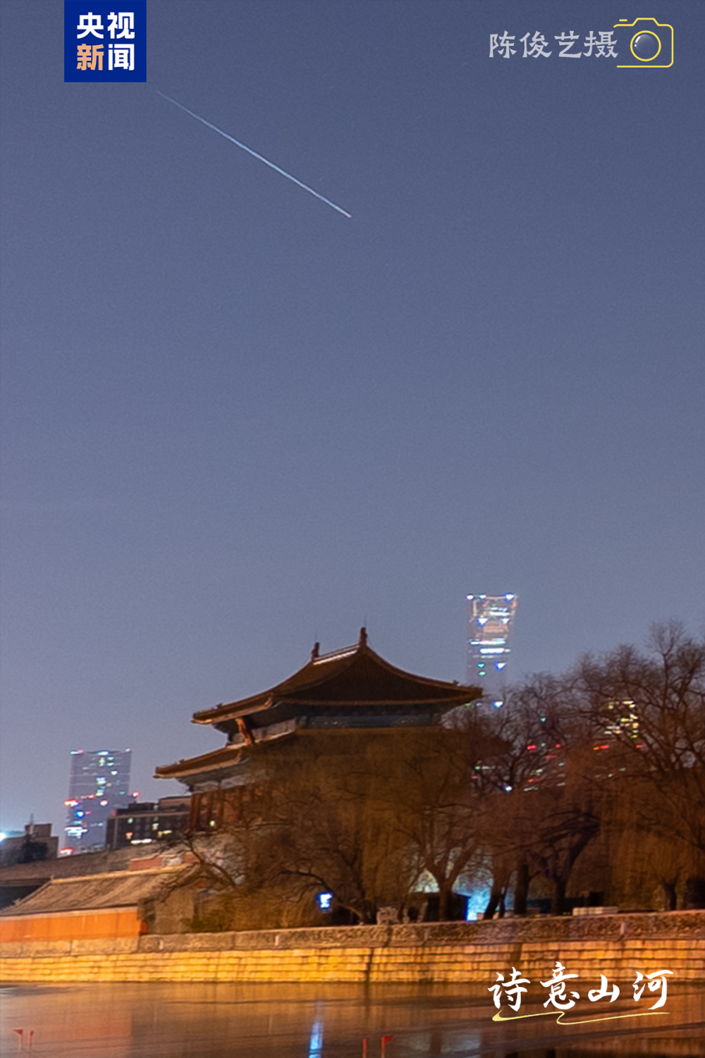 流星雨與古跡的夢幻交匯，歷史與自然之美的璀璨瞬間