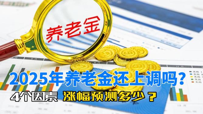 考研政治新篇章落幕，邁向2025的未來(lái)之路