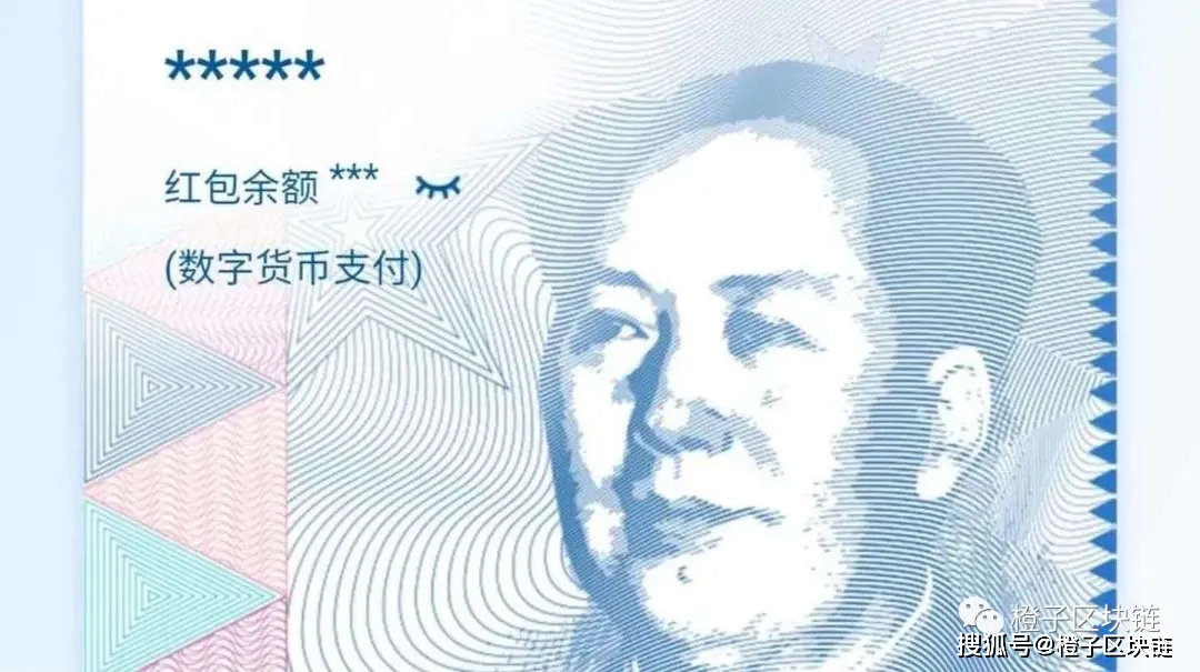 數(shù)字貨幣如何重塑個(gè)人消費(fèi)習(xí)慣的革命？