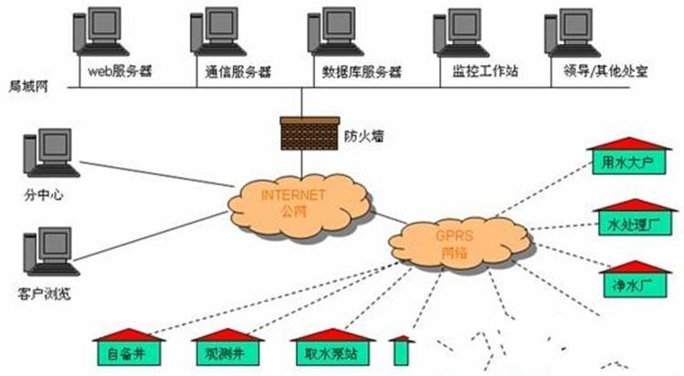 2025年1月14日 第5頁