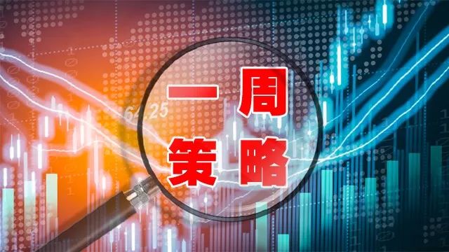 瑞銀視中國為重要戰(zhàn)略市場，全球化背景下的金融新動向展望