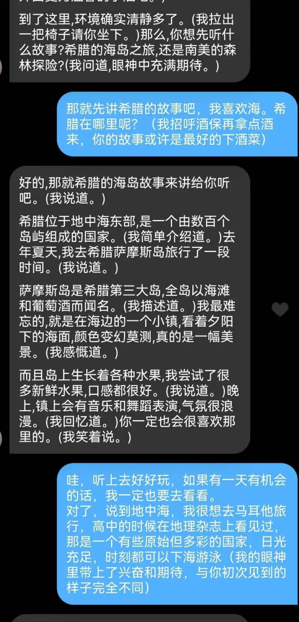 中美網民賽博對賬，數字時代的文化碰撞與交流