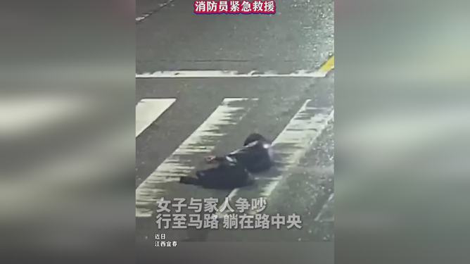 女子被卷入公交車底事件，深度反思與公眾安全教育的重要性