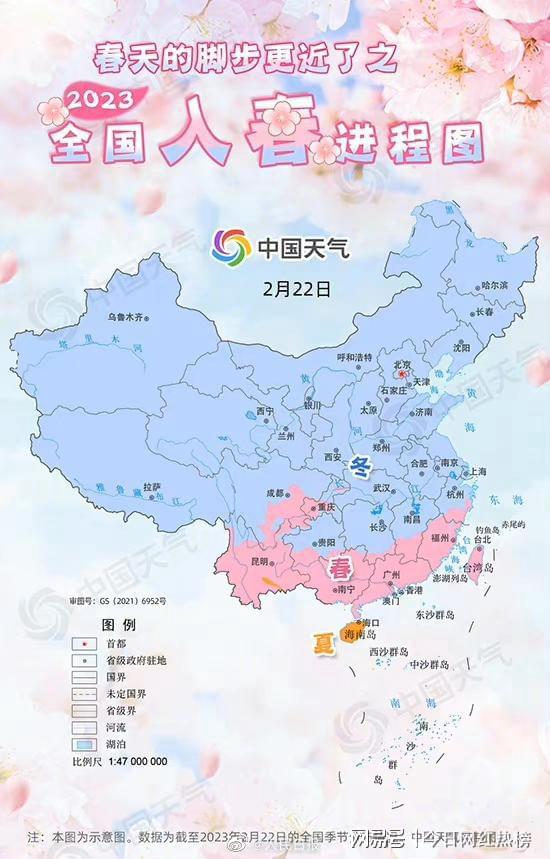 全國盼春地圖，展望2025年春天的到來