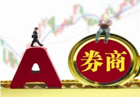 年轻用户成为互联网券商核心力量