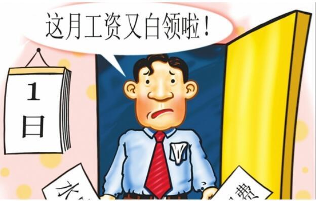 信托理财进入门槛下降，机遇与挑战同步来临