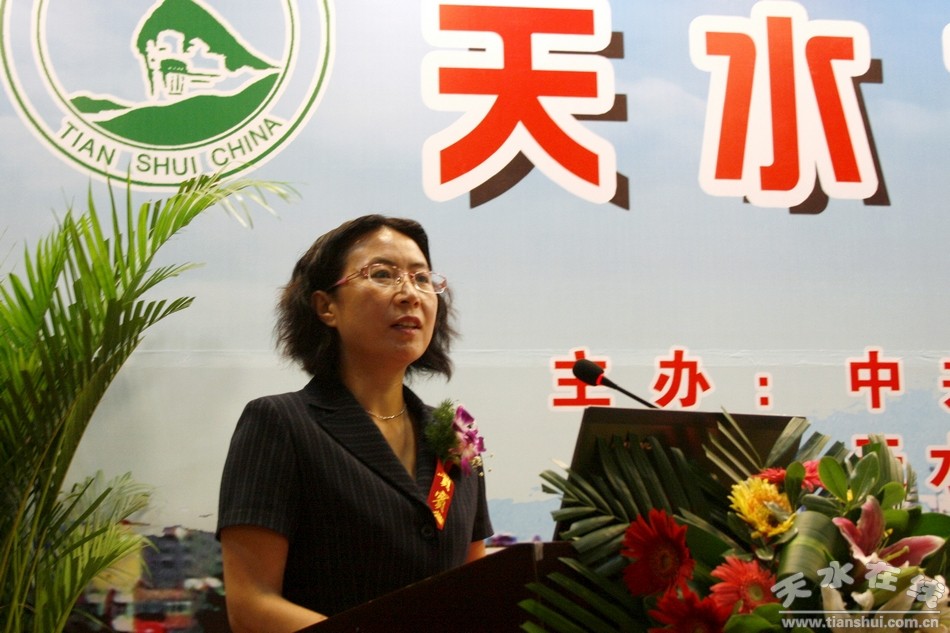 天水市旅游局领导团队最新概况概述