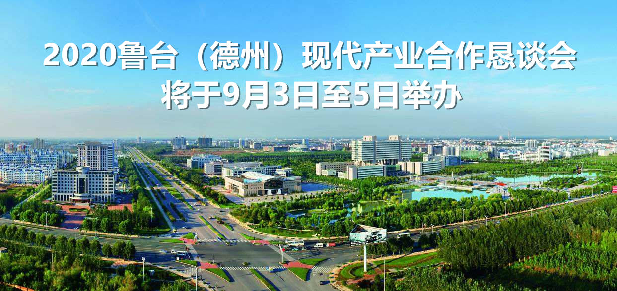 清原满族自治县民政局发展规划展望，未来蓝图揭秘