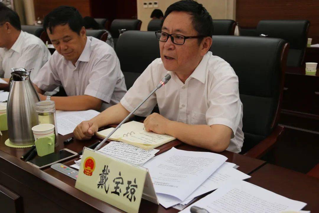 卓资县发展和改革局人事任命揭晓，塑造未来发展新篇章