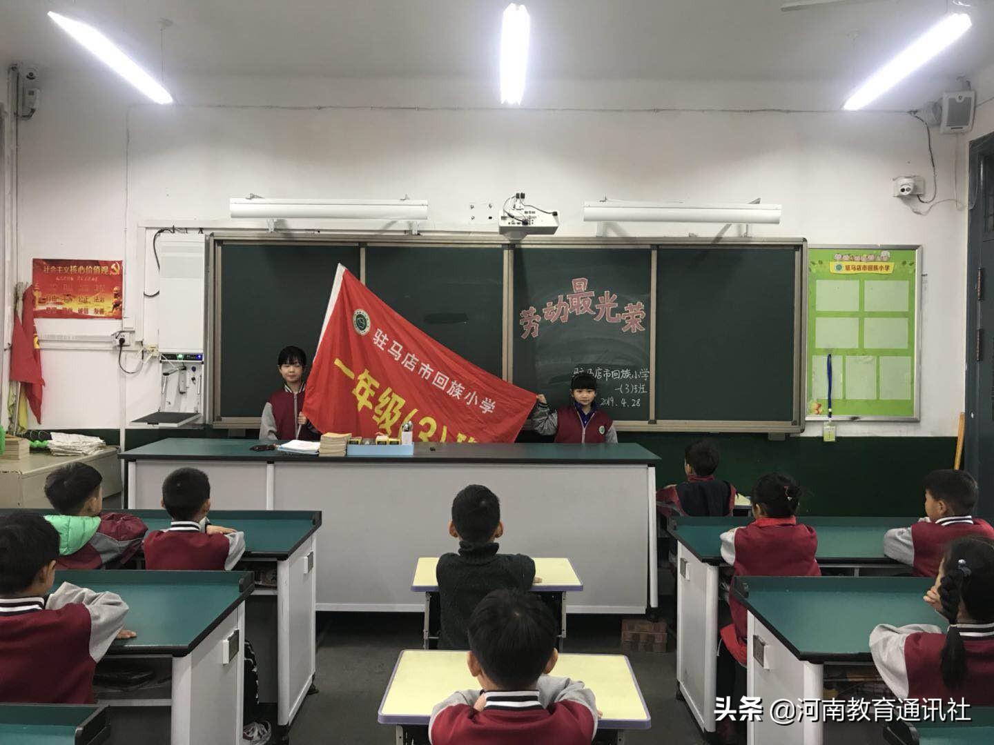 管家务回族乡领导团队最新调整，引领地方发展新篇章