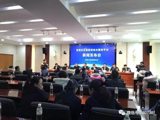 宣城市房產管理局最新動態(tài)報道