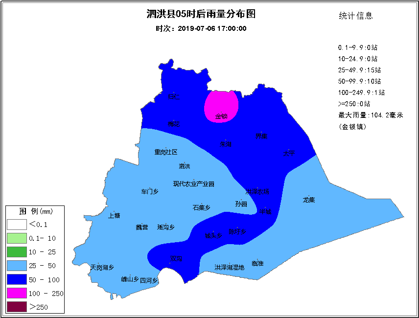 金盆镇天气预报更新通知