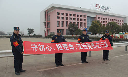 枞阳县公路维护监理事业单位最新项目深度解析