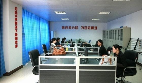 雅安市法制办公室最新项目助力法治建设与城市治理提升