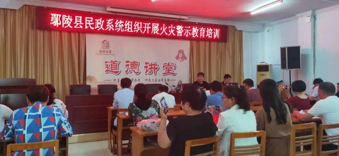 鲁山县民政局最新新闻动态发布