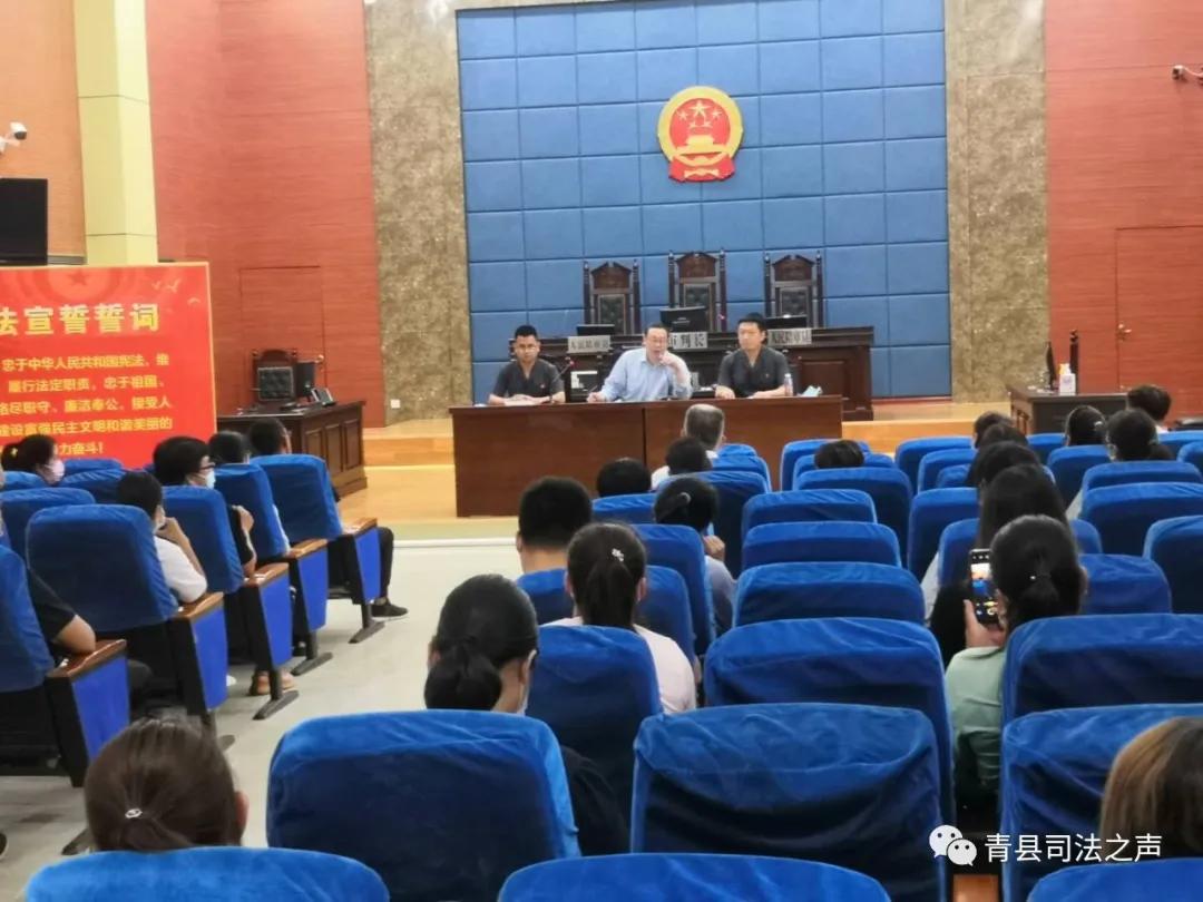 青县计生委人事任命最新动态
