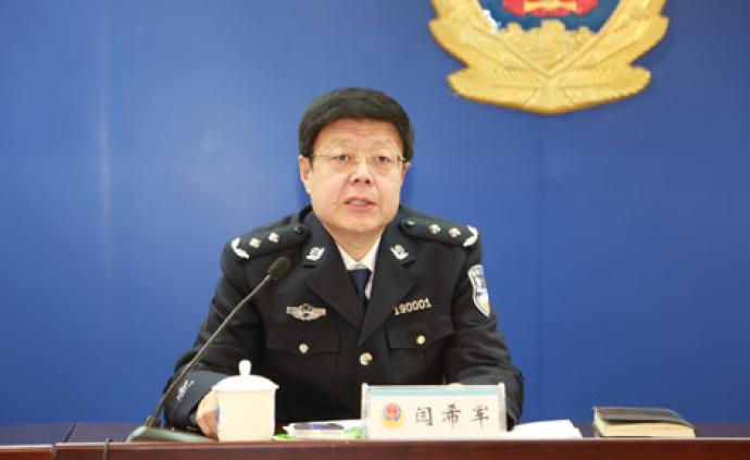 邯郸市市公安局领导团队引领担当，护航城市安全