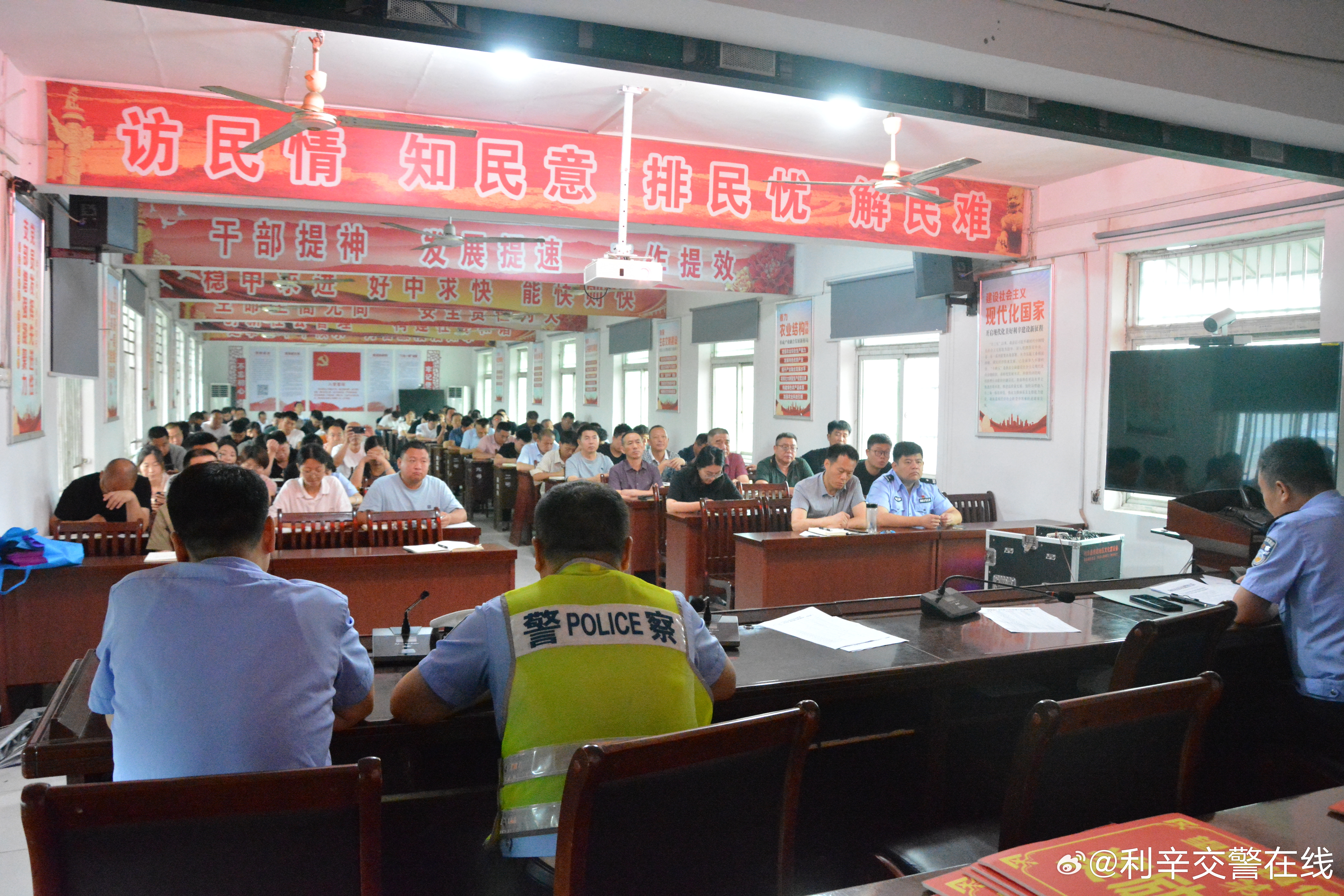 馬莊村民委員會最新交通動態(tài)報道