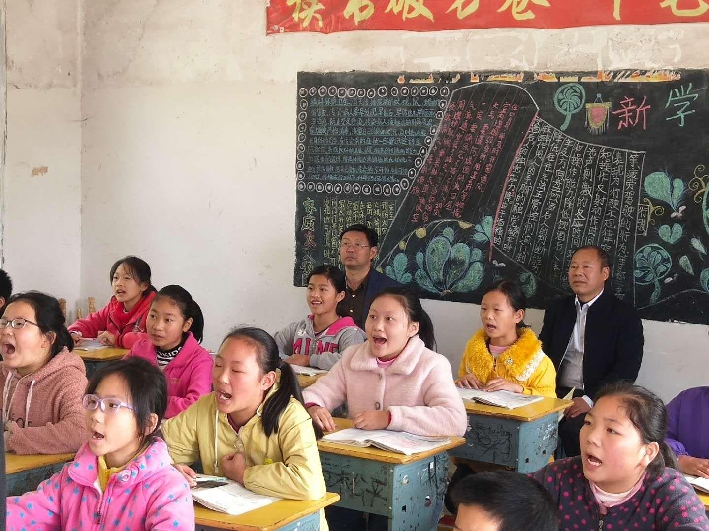英山縣發(fā)展和改革局最新項(xiàng)目概覽概覽發(fā)布