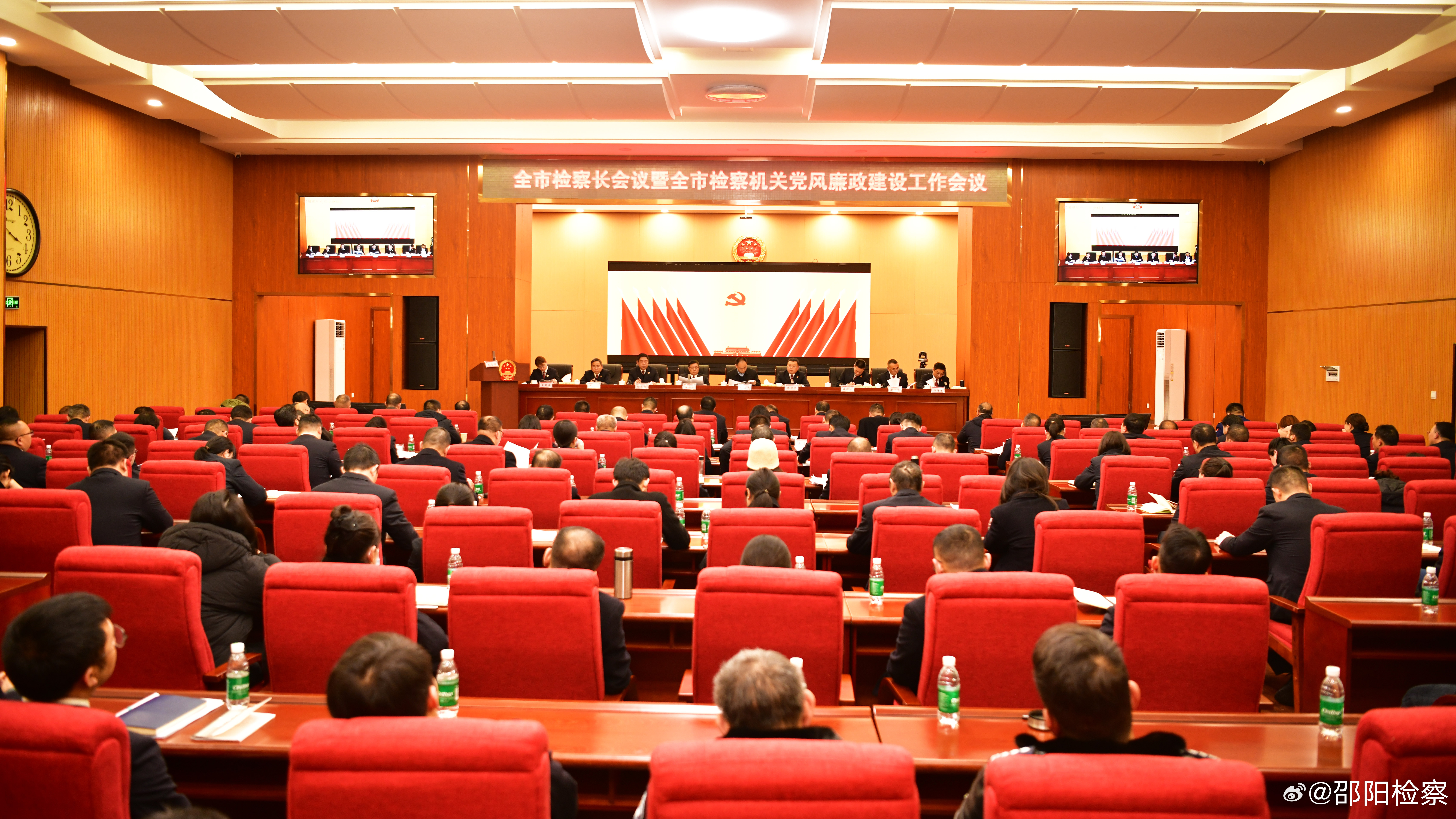 邵阳市地方税务局人事任命揭晓，塑造税务领域新篇章