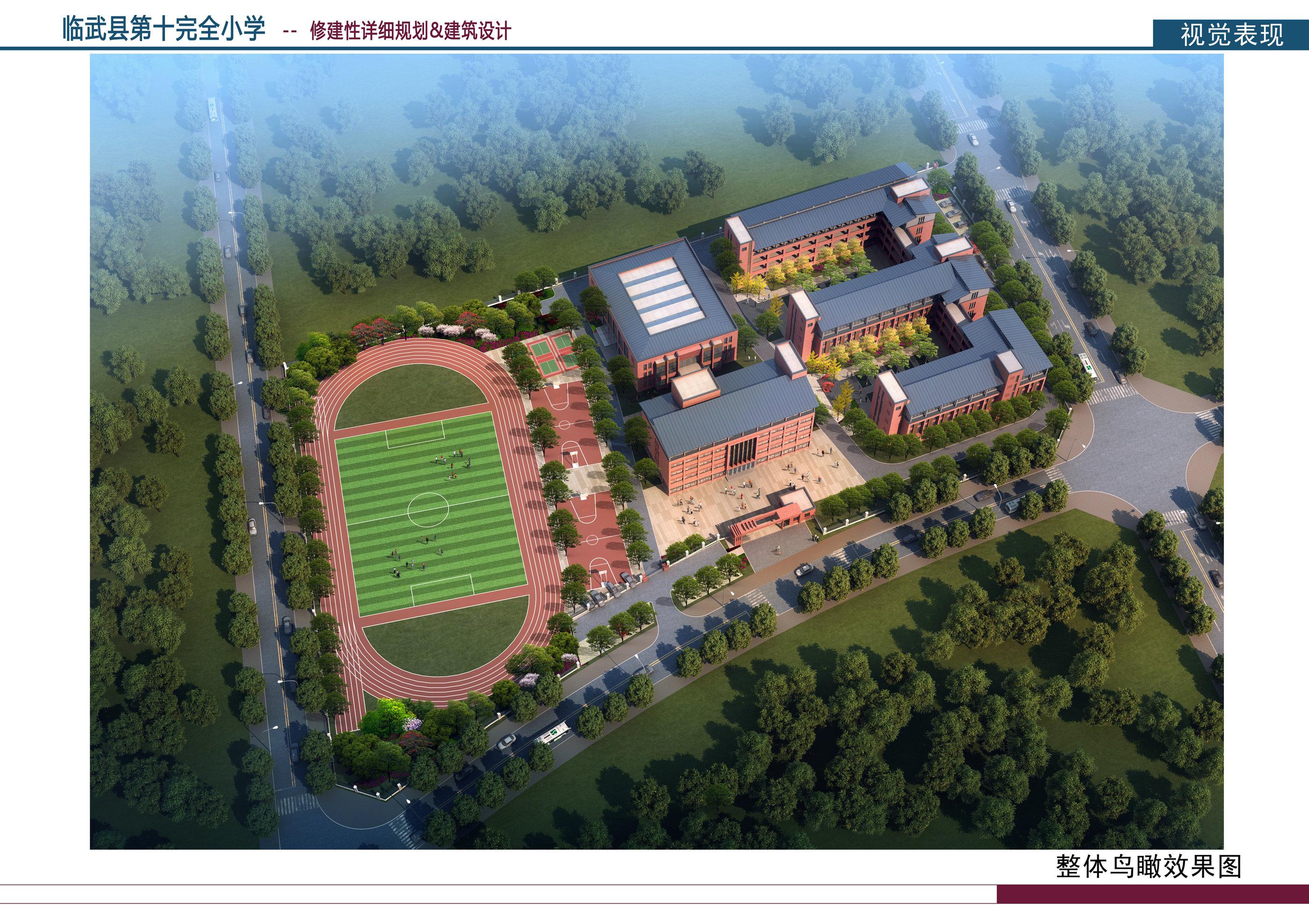 河南蒙古族自治縣住房和城鄉(xiāng)建設(shè)局最新發(fā)展規(guī)劃概覽