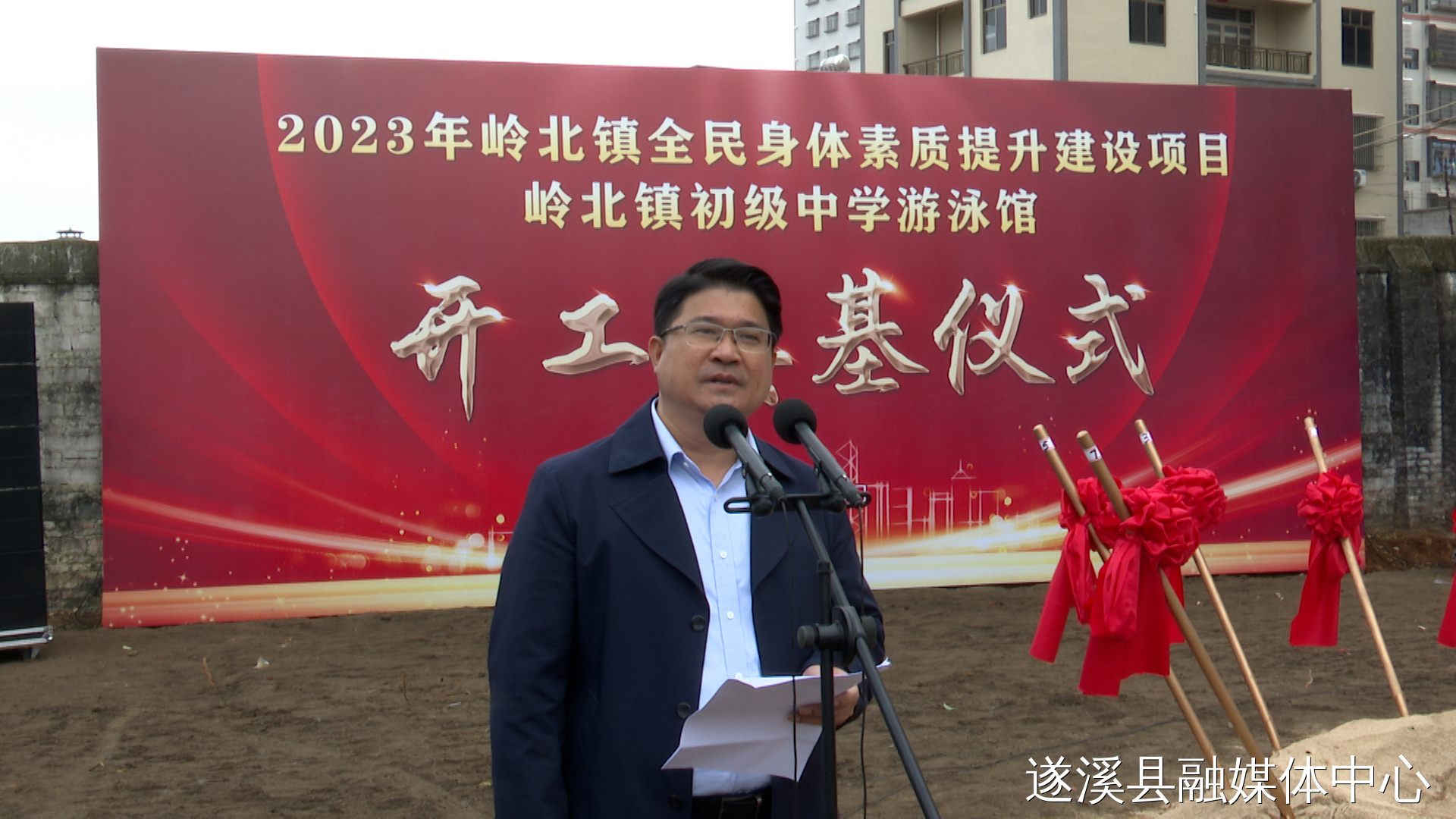 岭北镇领导团队引领未来铸就辉煌新篇章