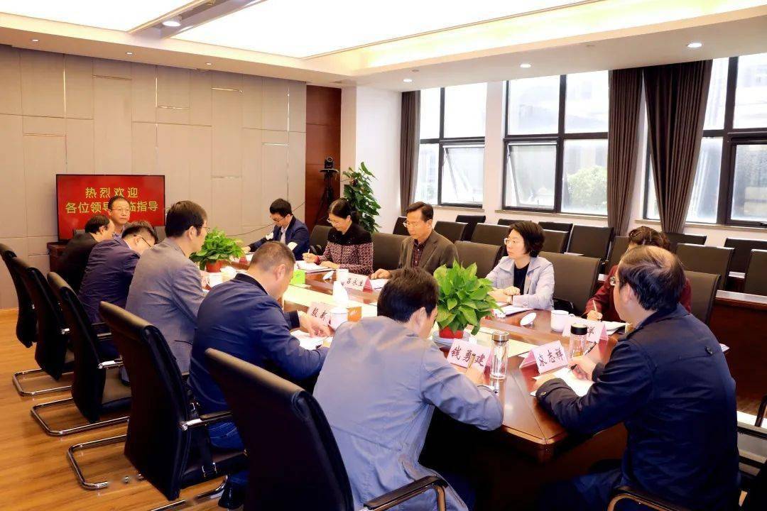 加格達(dá)奇區(qū)應(yīng)急管理局最新資訊速遞