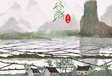 丹陽林場天氣預報更新及其潛在影響分析