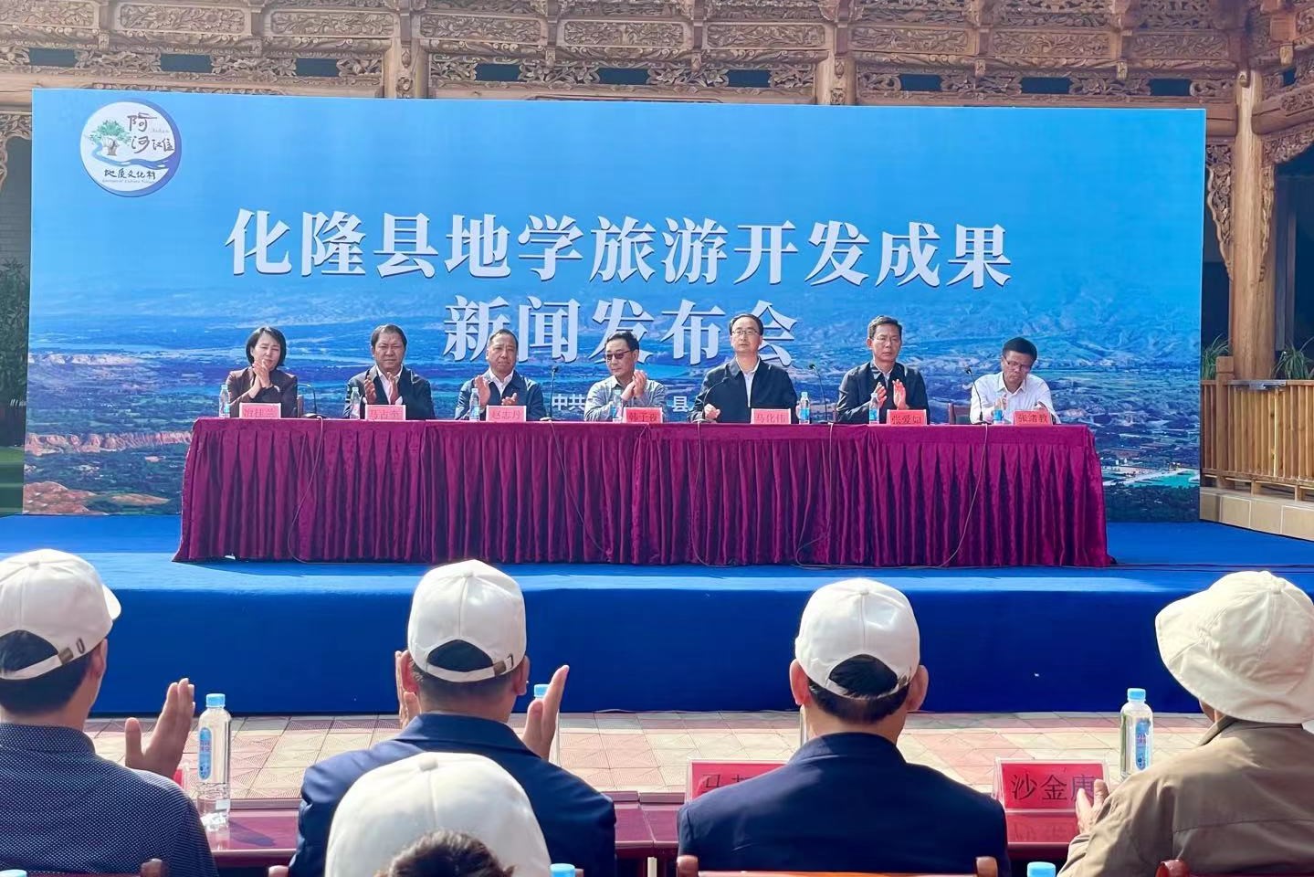 化隆回族自治縣劇團最新發(fā)展規(guī)劃概覽