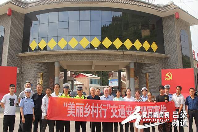 崗塔村交通新動(dòng)態(tài)，交通改善助力鄉(xiāng)村振興