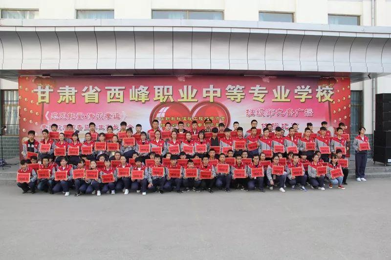 西峰區(qū)衛(wèi)生健康局新項(xiàng)目推動(dòng)事業(yè)邁上新臺(tái)階