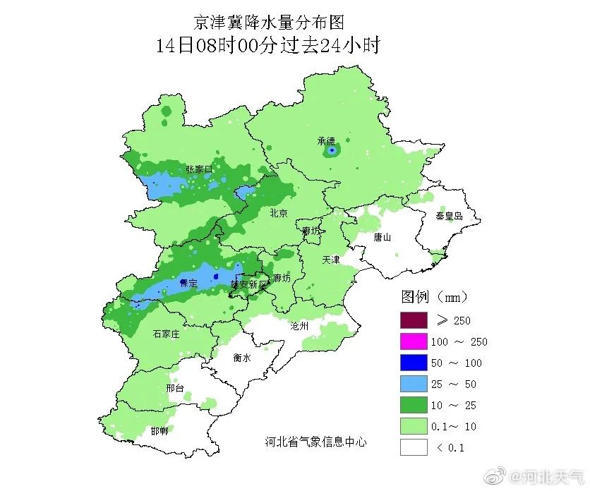 青龍滿族自治縣自然資源和規(guī)劃局最新動態(tài)報道