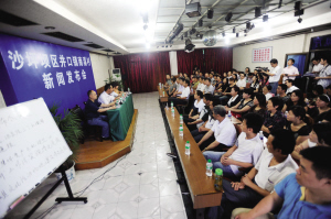 會發(fā)鎮(zhèn)最新交通新聞概覽