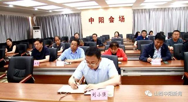 中陽縣成人教育事業(yè)單位邁向新時代的教育革新之旅報道