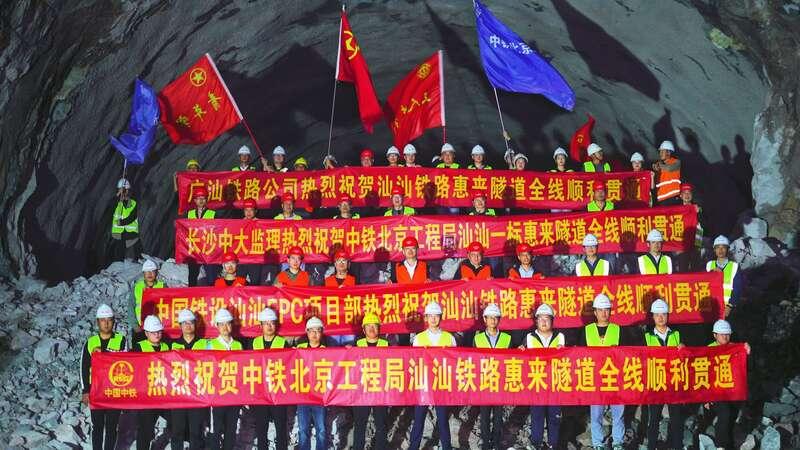 惠來縣發(fā)展和改革局最新發(fā)展規(guī)劃概覽