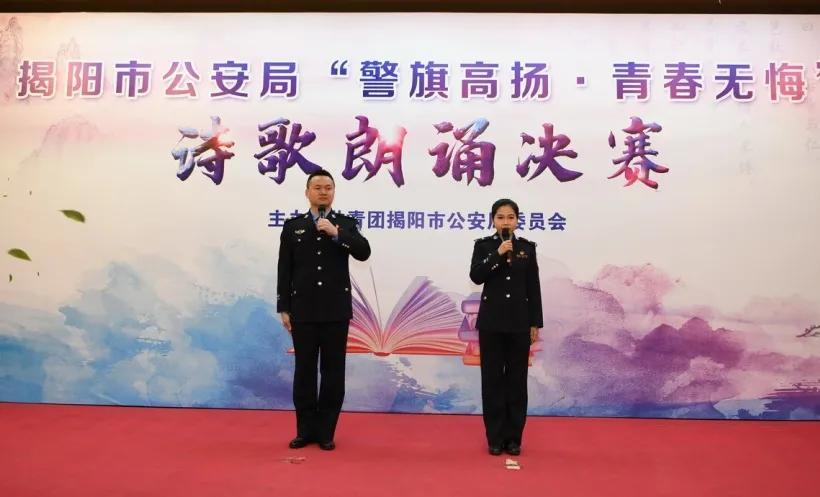 惠來縣發(fā)展和改革局最新發(fā)展規(guī)劃概覽