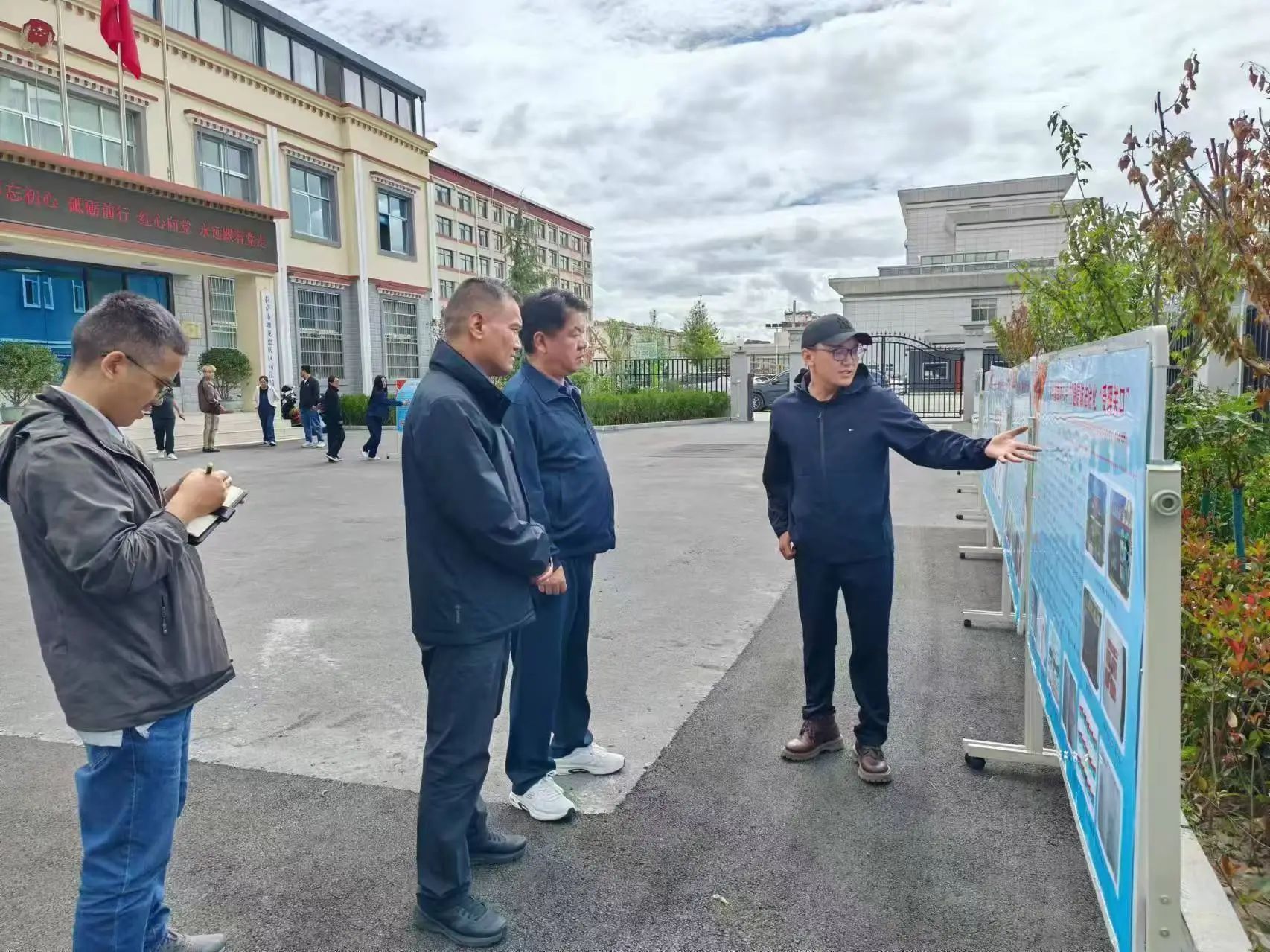 察隅縣退役軍人事務局領導團隊及未來工作展望