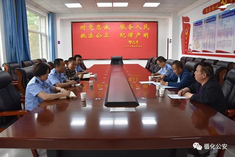 柳州市園林管理局人事任命揭曉，塑造未來園林城市新篇章